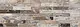 Art Mars Coffee Wall Ceramic, Second Choice, 25 × 75 cm, Matte - Image 2