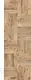 Art Versailles Brown Floor Ceramic, First Choice, 50 × 150 cm, Matte - Image 2
