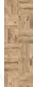 Art Versailles Brown Floor Ceramic, First Choice, 50 × 150 cm, Matte - Image 3