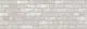 Art Roma Off-White Ceramic Wall Tile, Second Choice, 50 × 150 cm, Matte - Image 4