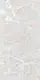 بورسلين اليجانت 5002 فرز اول 60 × 120 سم لامع