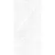 Elegant 5003 Porcelain, First Choice, 60 × 120 cm, Glossy - Image 2