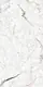 Elegant 5005 Porcelain, First Choice, 60 × 120 cm, Glossy - Image 2
