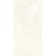 Elegant 5006 Porcelain, First Choice, 60 × 120 cm, Glossy - Image 2