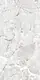 Elegant 5009 Grey Porcelain, First Choice, 60 × 120 cm, Glossy - Image 2