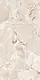 Elegant Porcelain 5009 Beige, First Choice, 60 × 120 cm, Glossy - Image 2