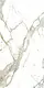 Elegant Porcelain 5011, First Choice, 60 × 120 cm, Glossy - Image 2