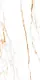 Elegant 5012 Porcelain, First Choice, 60 × 120 cm, Glossy - Image 1