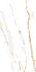Elegant 5012 Porcelain, First Choice, 60 × 120 cm, Glossy - Image 2