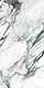 Elegant Porcelain 5013 G, First Choice, 60 × 120 cm, Glossy - Image 2