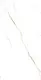 Elegant 5015 Porcelain, First Choice, 60 × 120 cm, Glossy - Image 2