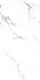 Elegant 5017 Porcelain, First Choice, 60 × 120 cm, Glossy - Image 1