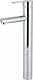 Lugano LG 300 C Tall Basin Mixer, Polished Chrome, Height 40 cm - Image 2