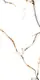 Porcelux P 3010 Porcelain, First Choice, 60 × 120 cm, Glossy - Image 2