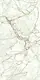 Porcelux P 3018 White Porcelain, Second Choice, 60 × 120 cm, Glossy - Image 2