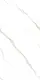 Porcelux P 3019 White Porcelain, Second Choice, 60 × 120 cm, Glossy - Image 2