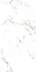 Porcelux P 3023 White Porcelain, Second Choice, 60 × 120 cm, Glossy - Image 1