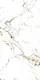 Porcelux P 3025 White Porcelain, First Choice, 60 × 120 cm, Glossy - Image 2