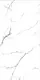 Porcelux P 3026 White Porcelain, Second Choice, 60 × 120 cm, Glossy - Image 1