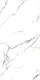 Porcelux P 3026 White Porcelain, Second Choice, 60 × 120 cm, Glossy - Image 2