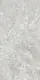 Porcelux P 3035 Porcelain, Second Choice, 60 × 120 cm, Glossy - Image 1