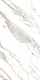 Porcelux P 3040 Porcelain, First Choice, 60 × 120 cm, Glossy - Image 1