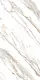 Porcelux P 3040 Porcelain, Second Choice, 60 × 120 cm, Glossy - Image 2