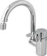 Lugano LG-CYL-304 C (LG 306 C) Medium Basin Mixer, Glossy Chrome, Height 26 cm, Swivel Spout - Image 2
