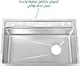Seven Steel SD 7850 Smart Digital Piano Kitchen Sink 50 × 78 cm, Flat Edge with 5 Buttons and Full Accessories - Image 8