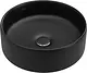 Villeroy & Boch Subway Countertop Basin, Matte Black, 44 cm, with Fixing Set - Image 2