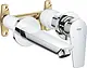 Grohe BauEdge Concealed Basin Mixer 20474001 Glossy Chrome Spout 17.7 cm Including Concealed Body - Image 2