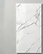 Elegant Laser Cut Ceramic 12017 White First Choice 60.5 × 122 cm Glossy - Image 2