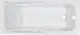 Ideal Standard Sofia Bathtub 170 × 70 cm with Front Panel 170 + Side Panel 70, White - Image 3