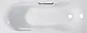 Ideal Standard Tulip G8672 Bathtub, 170 × 70 cm - Image 2