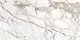 Cleopatra Crystal Agatha Gold Laser-Cut Porcelain, 60.5 × 121 cm - Image 2