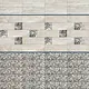 Gemma Mia Ivory Wall Ceramic 20 × 60, Second Choice - Image 2
