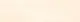 سيراميك حوائط قطع ليزر كليوباترا الابستر فرز اول 30 × 60 سم - سعر متر الابستر كيتشن ميكس - صورة 2