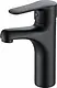 Global Standard Mira Plus GSL 1042 B CP Medium Basin Mixer, Matte Black, 23 cm Height - Image 2