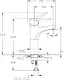 Global Standard Mira Plus GSL 1042 B CP Medium Basin Mixer, Matte Black, 23 cm Height - Image 3