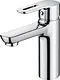 Global Standard Open Sky GSL 1080 ND CP Basin Mixer, Chrome, Height 16 cm - Image 2