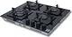 HPT606G- Gas Hob 4 Eyes Heavy Duty Grids - Image 2