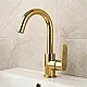 BGI Eco 1017G Medium Basin Mixer, Glossy Gold, Height 28 cm - Image 1