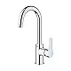 Grohe Eurosmart Tall Basin Mixer 23743003, Glossy Chrome, Height 31 cm - Image 1