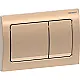 Geberit Alpha 01 Square Concealed Cistern Actuator Plate, Matte Rose Gold 115055QA1 - Image 2