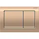 Geberit Alpha 01 Square Concealed Cistern Actuator Plate, Matte Rose Gold 115055QA1