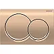 Geberit Alpha 01 Round Concealed Cistern Flush Plate, Matte Rose Gold, 115035QA1 - Image 1