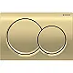 Geberit Alpha 01 Round Concealed Cistern Actuator Plate, Matte Gold 115035QE1 - Image 1
