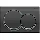 Geberit Alpha 01 Flush Plate, Round, Semi-Gloss Black, 115035QC1