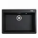 Beroia HB 8276 - HB104 Quartz Granite Kitchen Sink, Black, 76 × 48 × 22 cm, 3 inch Round Waste - Image 1