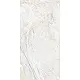 Cleopatra Istanbul Laser-Cut Ceramic Floor and Wall, 60.5 × 121 cm, Glossy - Image 2
